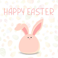 Colorful Happy Easter greeting card with Rabbit. Sweet pink easter bunny sitting waiting for Easter.