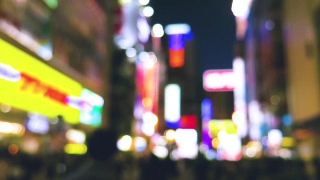 Akihabara Tokyo Blur. Defocused shot of the video gaming and anime mecca of the world. Neon lights and otaku vibes.