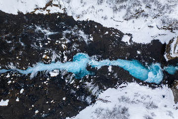Der Bruarfoss Wasserfall im Süden von Island im Winter
