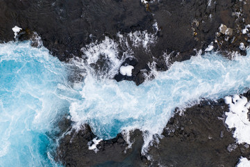 Der Bruarfoss Wasserfall im Süden von Island im Winter © Tilo Grellmann