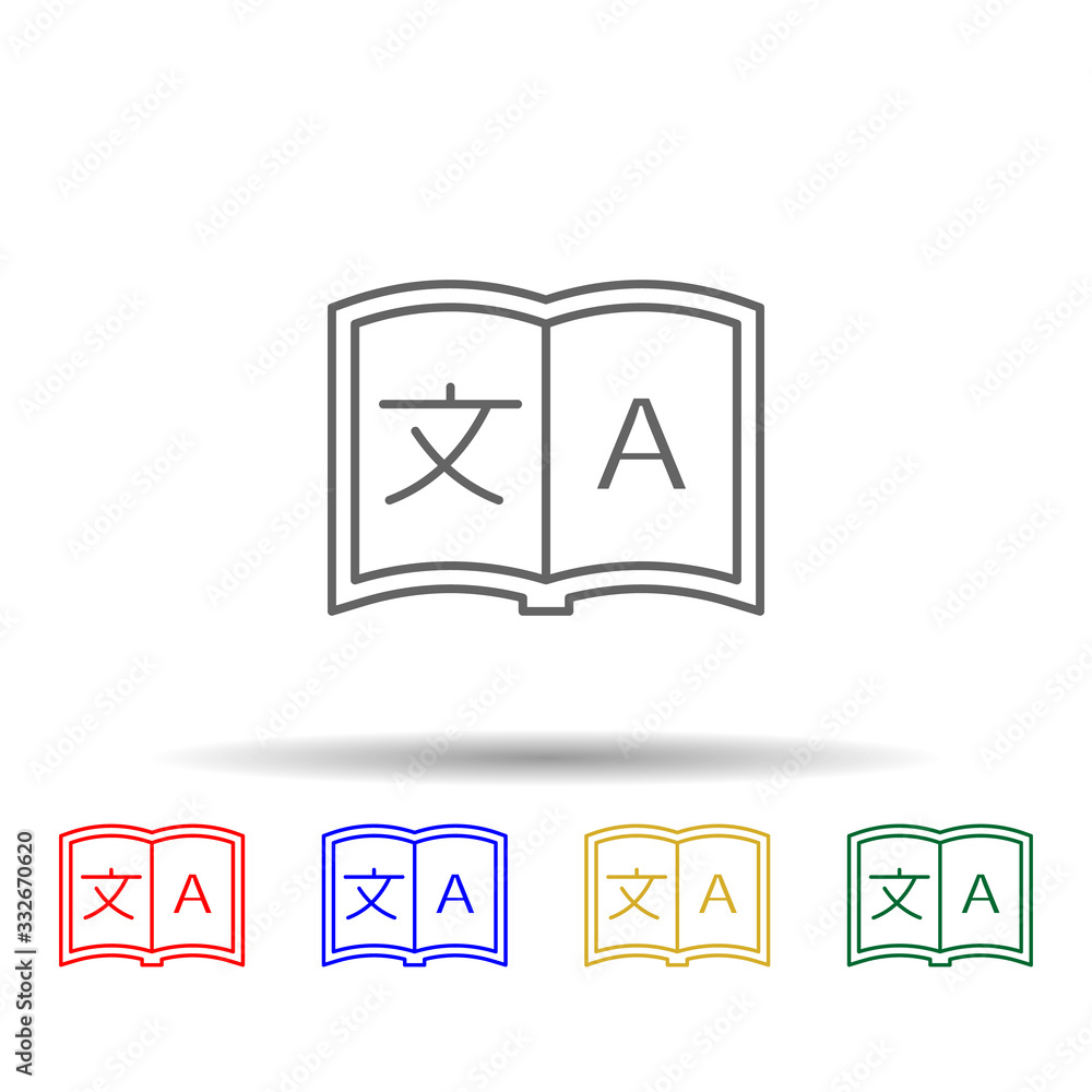 Poster dictionary, translator multi color icon. simple thin line, outline vector of translator icons for ui