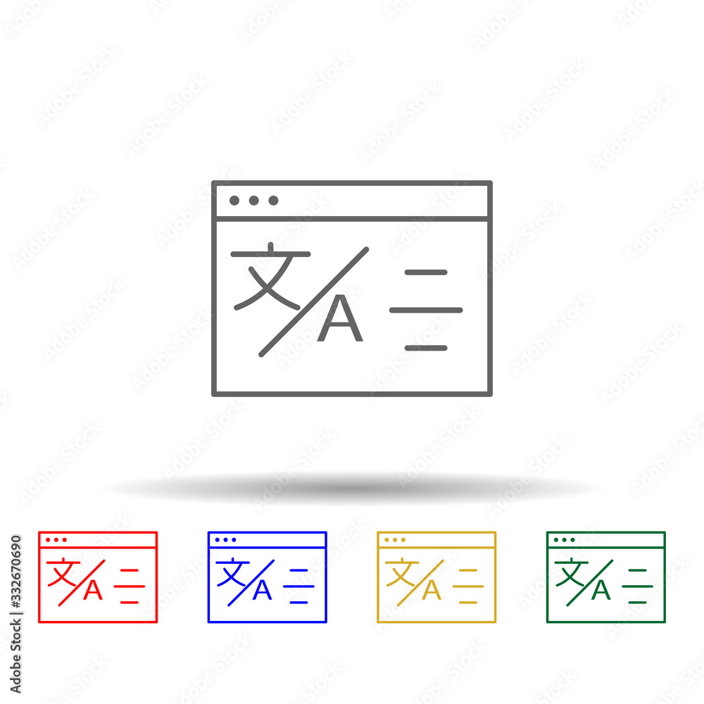 Poster online translator multi color icon. simple thin line, outline vector of translator icons for ui and 