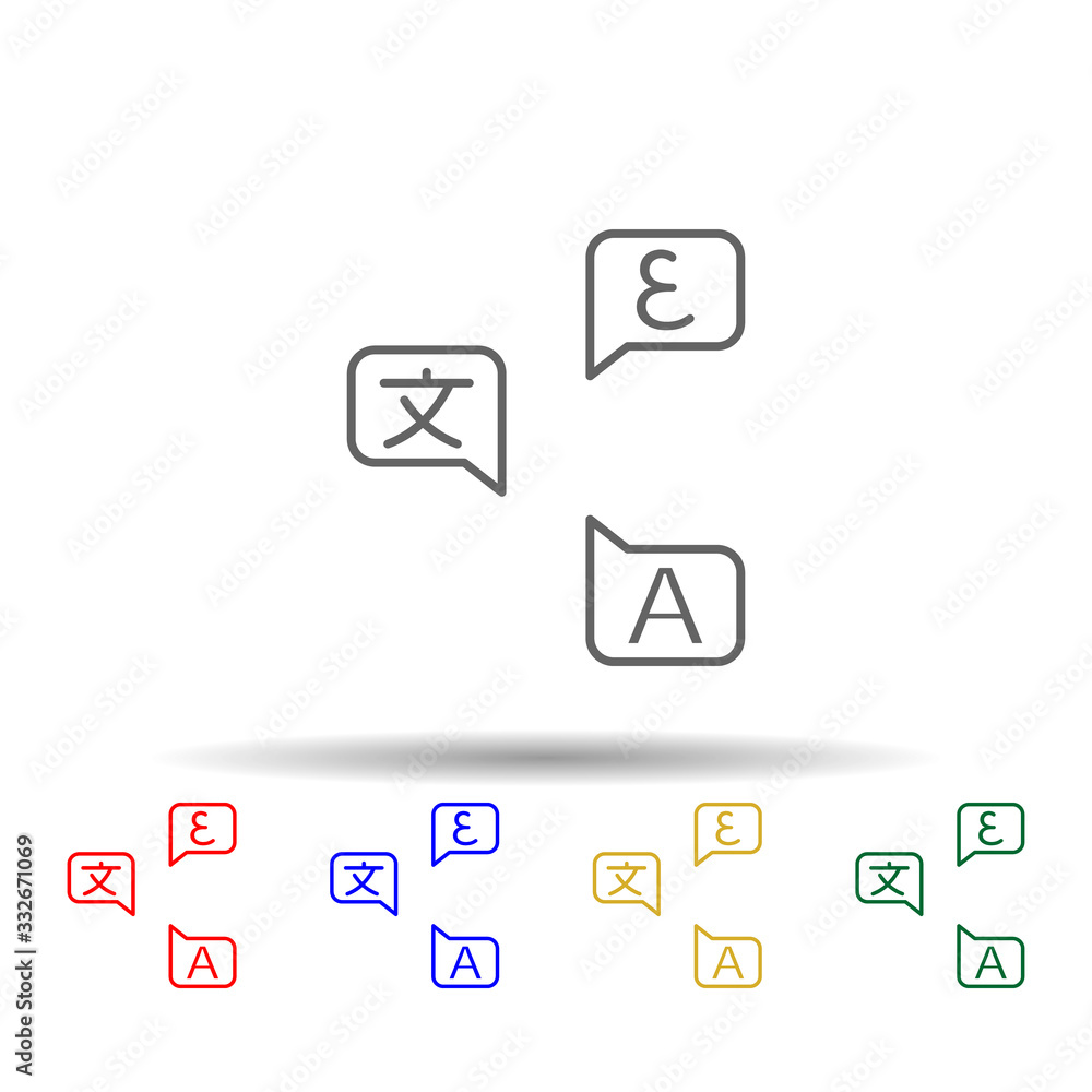 Poster translation, words multi color icon. simple thin line, outline vector of translator icons for ui and