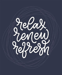 Fun slogan about massage. Lettering typography quote. Hand drawn inspirational, motivational poster. Cosmetology print, badge, logo, tag. Vector