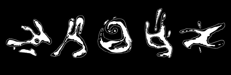 Vector abstract graphic free-hand black and white illustration. Transfiguration, cave art. Primitive art. Mood and state of mind. Horisontal format. Vector set of splashes blots splatter collection.