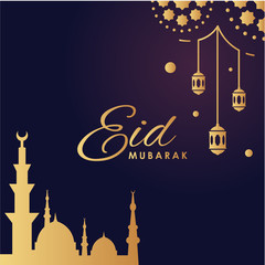 Ramadan Vector Design For Banner or Background. Eid Mubarak Design