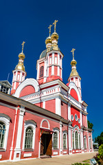 Fototapeta na wymiar St. John the Baptist Church at Kazan Monastery in Tambov, Russian Federation