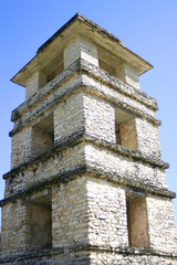 Palenque Zona Arqueológica, Ciudad Maya