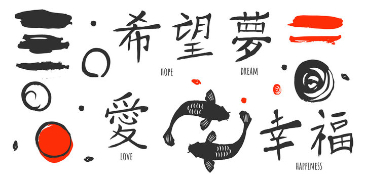 Traditional oriental symbols set
