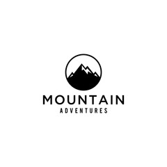 Creative Illustration Simple Mountain Logo Design Vector