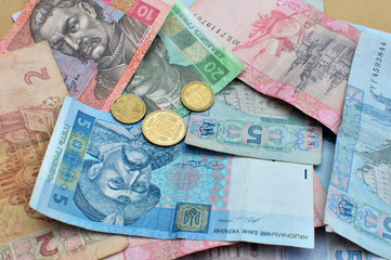 Small Ukrainian money