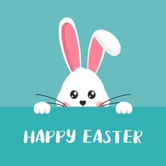 Greeting card with white Easter rabbit. Funny bunny in flat style. Easter Bunny.