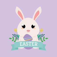 Happy easter day card