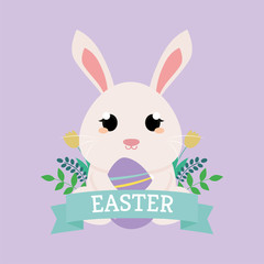 Fototapeta premium Happy easter day card