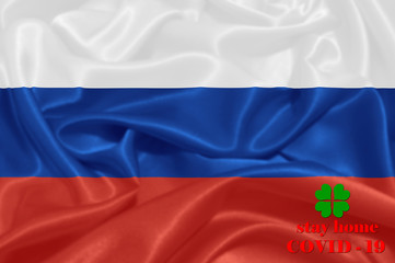 Stay Home . Coronavirus epidemic, word COVID-19. COVID-19 infection concept.Russia