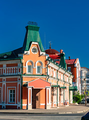 Fototapeta premium Traditional buildings in the centre of Lipetsk, Russia
