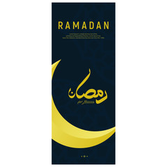 Ramadan Kareem - mandala pattern mosque for ramadan mubarak and kareem. greeting background islamic symbol crescent with arabic pattern