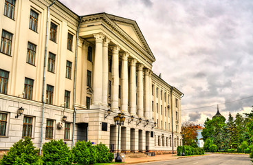 Fototapeta premium Pskov State University in Pskov, Russian Federation