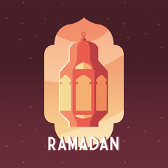 illuminated lamp with label ramadan
