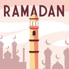 Obraz premium mosque building with label ramadan