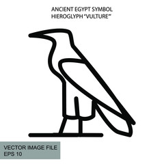 Ancient mystic egyptian symbol. Vector isolated editable black icon on white background. Egyptian paganism. Ancient egyptian religion. Hieroglyph. Magic amulets. Mystic Talisman.