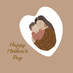 Happy Mother's Day. Beautiful vector stylish illustration of mum and dauter on heart shape background. Flat style. Motherhood concept. Brown color palette.