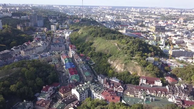 Aerial view to Vozdvizhenka microdistrict part of hystorical and touristic Podil region of Kyiv. Famous touristic spot in Kiev, Ukraine