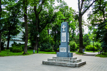 Obraz premium The heroes monument from the central park with the name Ioan Nemes teacher.