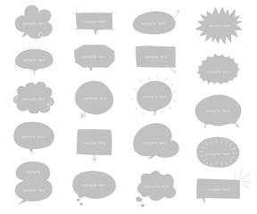 シンプルでおしゃれなグレーの吹き出し