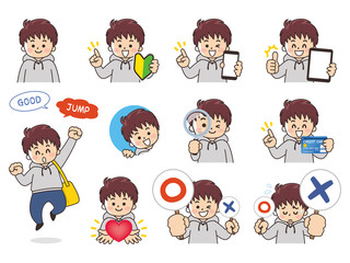 大学生の男子バリエーション　初心者マーク　スマートフォン　タブレット　虫眼鏡　クレジットカード　ハート　まるばつクイズ