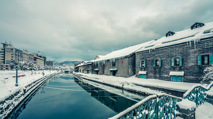 Otaru Canal In Winter Hokkaido, Japan 