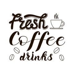Hand Lettering, typography design, coffee quote for print, tshirt, tote bag, coffee menu
