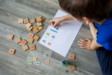 children learning ant home