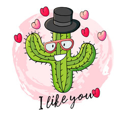 Cute vector illustration. Cartoon images of cactus. Cacti, aloe, succulents. Decorative natural elements