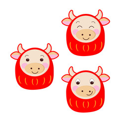 Darum set in the form of a bull-calf symbol of 2021. Character with different eyes for your Happy New Year greetings.
