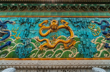 Main figure of Nine dragon wall, Imperial Forbidden City, Beijing, China