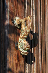 PORTE
