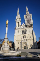 Fototapeta na wymiar Zagreb hit by the earthquake damaged cathedral