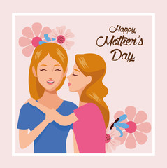 beautiful mother with daughter and floral frame mothers day card