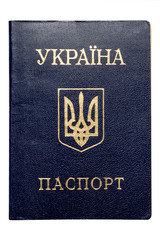 Ukraine internal passport in blue on a white isolated background. vertical frame