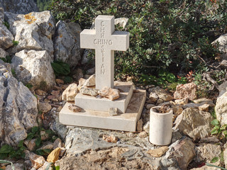 White cross on  Pintal Vermell mountain