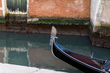 gondola