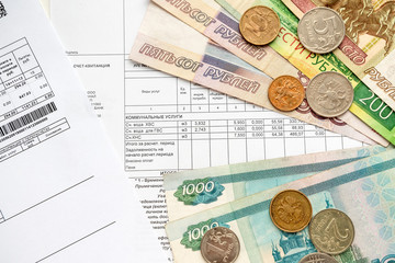 Account for payment for utility services in Russia. Receipt of payment of utilities and Russian rubles.