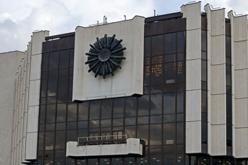 Facade of National Palace of Culture architectural landmark, largest multifunctional congress,...
