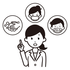 女性医師　感染予防