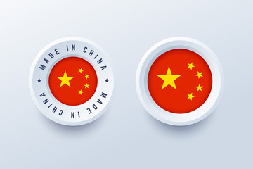 Made in China round label, badge, button, sticker with Chinese national flag. Vector illustration in 3d style for Chinese producers.