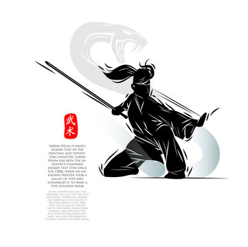 A fighting figure of Asian martial arts silhouette logo design vector illustration. Foreign words in chinese below the object means military arts