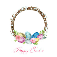 Easter wreath. Delicate watercolor illustration, suitable for Easter, first communion, baptism invitations.
