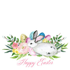 Ready Easter floral arrangement with cute rabbit. Suitable for Easter cards, communion, baptism and more