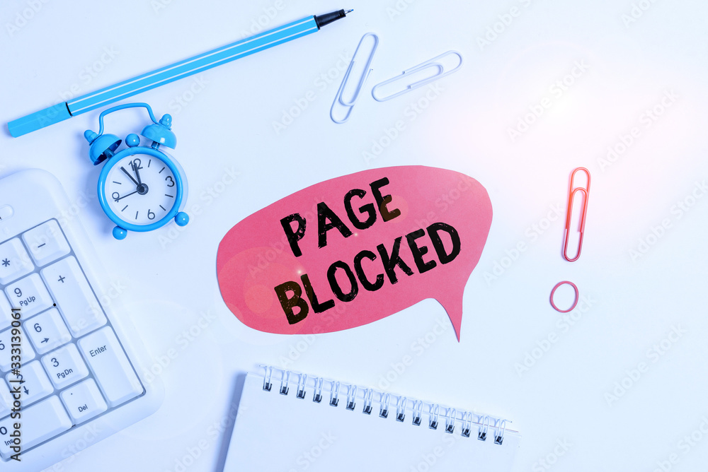 Fototapete text sign showing page blocked. business photo text users are prevented from being accessed or used 